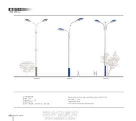 高邮市科锐德照明器材厂 专业灯具销售与服务