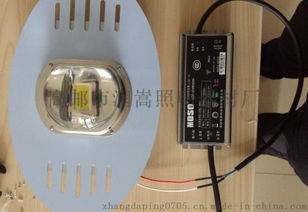 高邮市润嵩照明器材厂 专业供应各类LED集成灯头及高清展示图片