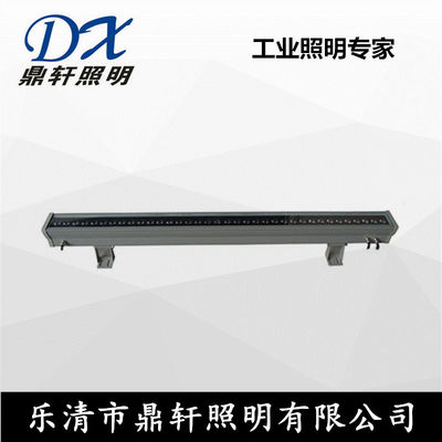 EBF204 灯具销售 现代照明的智慧选择