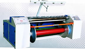 射阳县中意纺织机械制造产品总览 照明器具制造