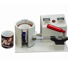 热转印器材的创新应用 烤杯机2与义乌市尤卡瓦工艺品厂的照明制造