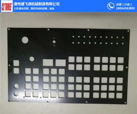 唐广自动化电子手轮 点亮精密控制与灯具销售的新篇章
