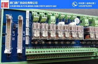 唐广自动化工作灯 台湾品质的工业照明新标杆